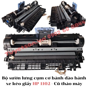 Bộ sườn lưng cụm cơ bánh đào bánh xe kéo giấy HP 1102