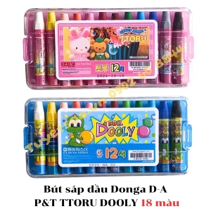Bút sáp dầu Donga D-A P&T TTORU DOOLY 12 màu