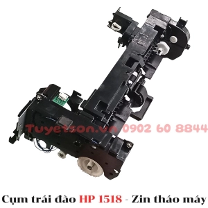 Cụm trái đào HP 1518