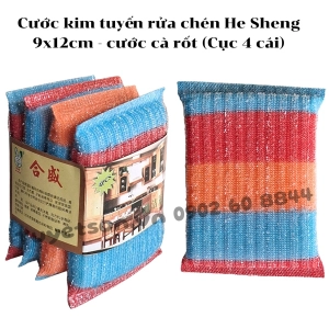 Cước kim tuyến rửa chén He Sheng 9x12cm - cước cà rốt
