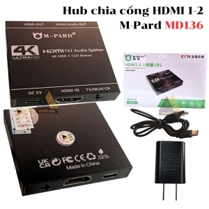 Hub HDMI 1-2 M-Pard MD136 - Switch Bộ chia cổng HDMI
