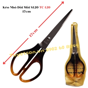 Kéo Nhỏ Đồi Mồi S120 TC-120 17cm
