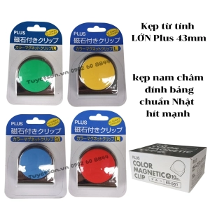 Kẹp từ tính NHỎ Plus 35mm - kẹp nam châm đính bảng chuẩn Nhật hít mạnh
