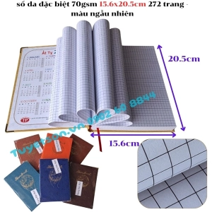 sổ da đặc biệt 70gsm 15.6x20.5cm 272 trang - màu ngẫu nhiên