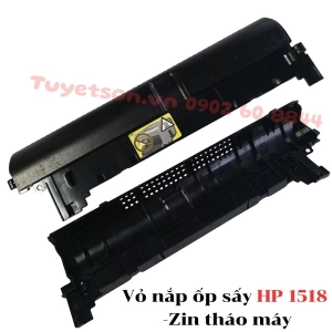 Vỏ nắp ốp sấy HP 1518