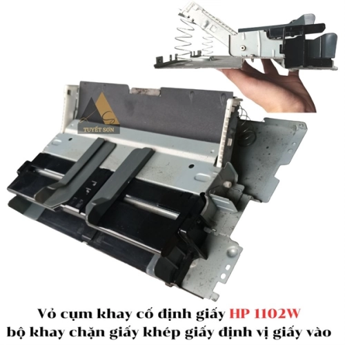 display Vỏ cụm khay cố định giấy HP 1102W - bộ khay chặn giấy khép giấy định vị giấy vào 1