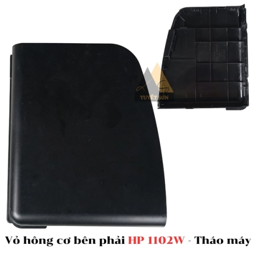 display Vỏ hông cơ bên phải HP 1102W 1