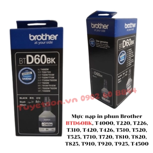 display Mực nạp in phun Brother 5000Y/ T4000/ T220/ T300/ T310/ T420/ T500/ T510/ T520/ T700/ T710/ T720/ T800/ T810/ T820/ T825/ T910/ T925/ T4500 2