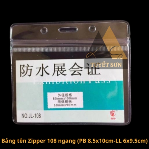 Bảng tên Zipper 108 ngang (PB 8.5x10cm-LL 6x9.5cm)