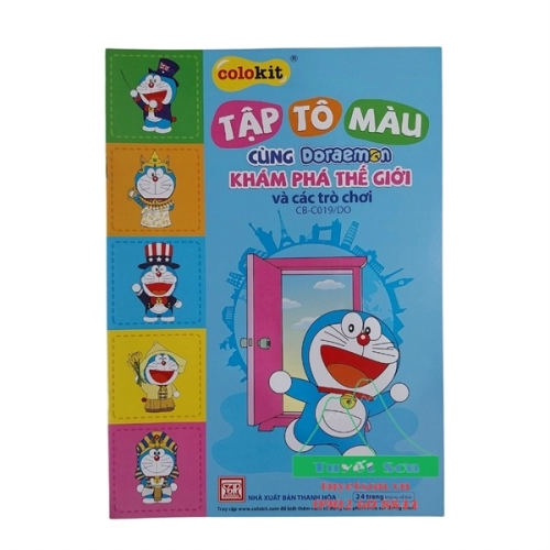 Tập tô màu CB-C019/DO (khám phá trò chơi DO)