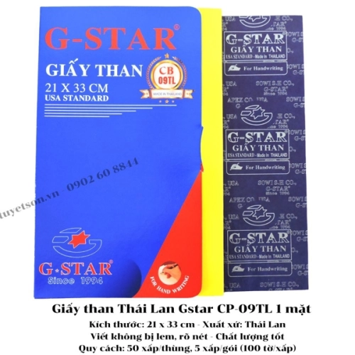 display Giấy than Thái Lan Gstar CP-09TL 1 mặt 1