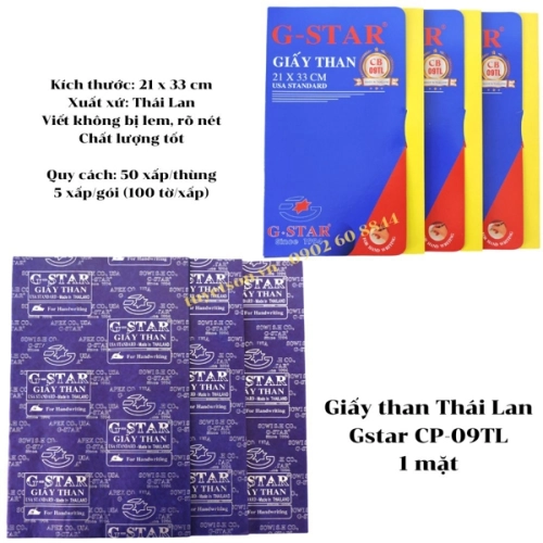 display Giấy than Thái Lan Gstar CP-09TL 1 mặt 2