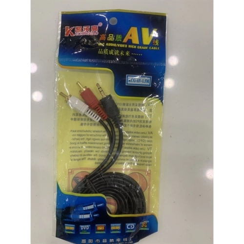 display Cáp Loa 1-2 1.5m Kaichenggao KCG-AV (Cáp loa 1 đầu 3.5mm ra 2 RCA) 2