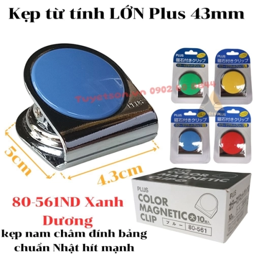 display Kẹp từ tính LỚN Plus 43mm - kẹp nam châm đính bảng chuẩn Nhật hít mạnh 2
