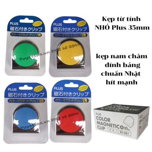 display Kẹp từ tính NHỎ Plus 35mm - kẹp nam châm đính bảng chuẩn Nhật hít mạnh 1