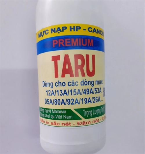 Mực nạp máy in laser 12A Premium Plus