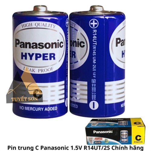 Pin trung C Panasonic 1.5V R14UT/2S LR14 Chính hãng