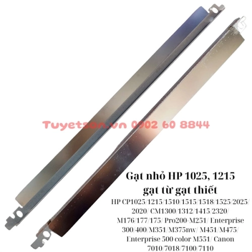 Gạt nhỏ HP 1025, 1215 - gạt từ gạt thiết