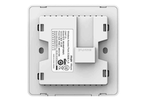 display Bộ phát Wifi gắn âm tường Ruijie Reyee RG-RAP1200(F) AC1300 V2.20 2