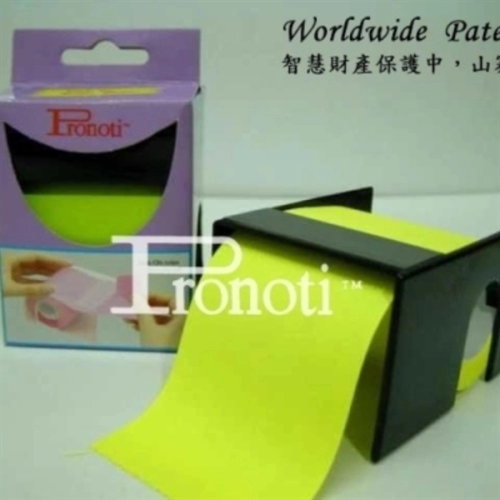 display Cuộn giấy màu neon 06349, 59MM X 10M, 2