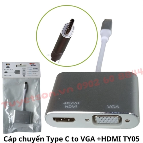 Cáp chuyển Type C to VGA +HDMI TY05