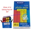 list Phấn MÀU không bụi DC-007 1