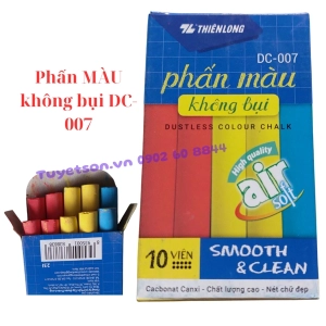 Phấn MÀU không bụi DC-007