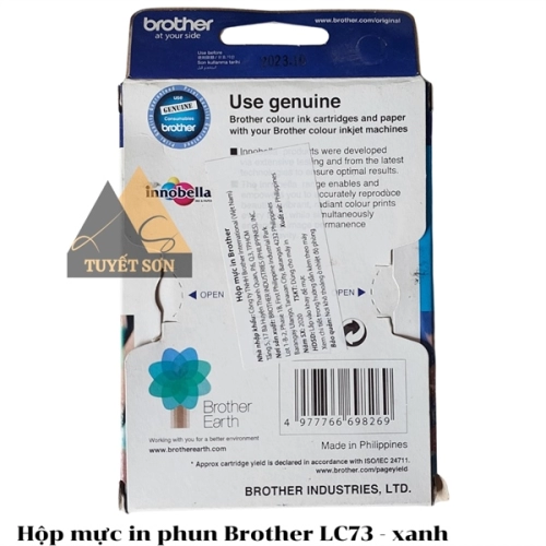 display Hộp mực in phun Brother LC73 2