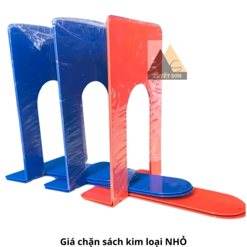 display Giá chặn sách kim loại NHỎ - chấn sách 2