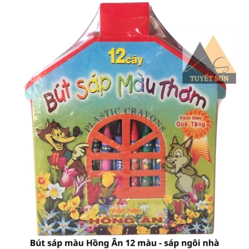 Bút sáp màu Hồng Ân 12 màu - sáp ngôi nhà