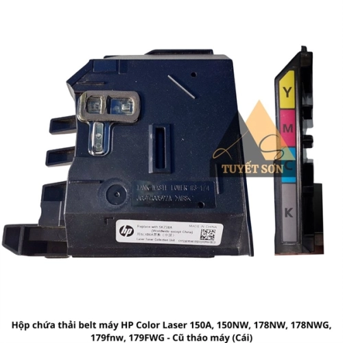 Hộp chứa thải belt máy HP Color Laser 150A, 150NW, 178NW, 178NWG, 179fnw, 179FWG