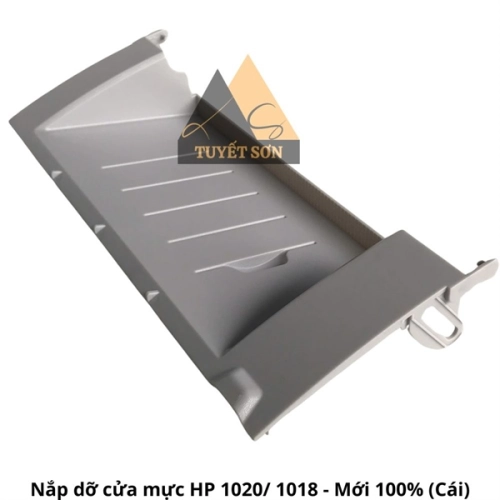 Nắp dỡ cửa mực HP 1020/ 1018