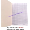 list Tập sinh viên Subaru B011-V1 200 trang-4 ôly ngang-72gsm - 17x25cm 2