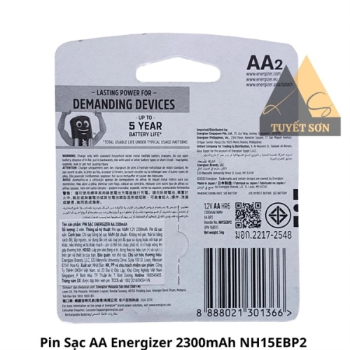 display Pin Sạc AA Energizer 2300mAh NH15 EBP2 2
