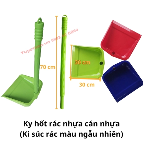 display Ky hốt rác nhựa - Ki súc rác màu ngẫu nhiên 1