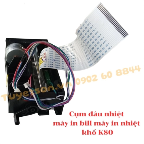 Cụm đầu nhiệt máy in bill máy in nhiệt khổ K80