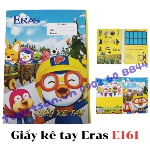 Giấy kê tay Eras E161
