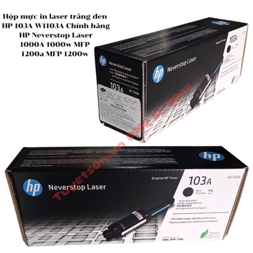 display Hộp mực in laser trắng đen HP 103A W1103A Chính hãng - HP Neverstop Laser 1000A 1000w MFP 1200a MFP 1200w 1