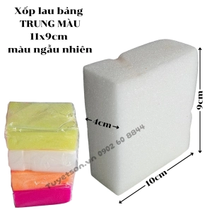 Xốp lau bảng TRUNG MÀU 11x9cm - màu ngẫu nhiên