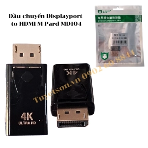 Đầu chuyển Displayport to HDMI M-Pard MD104