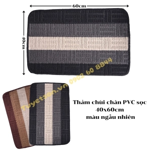 Thảm chùi chân PVC sọc 40x60cm - màu ngẫu nhiên