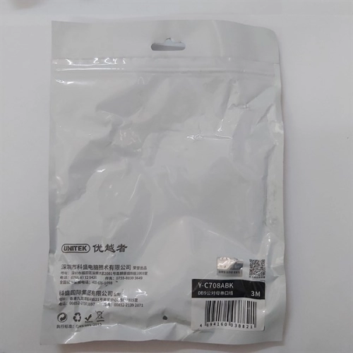 display Cáp com nối dài 3m Unitek YC708ABK com 9 - DB9 RS232 4