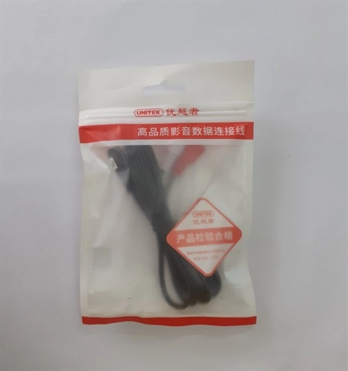 display Cáp loa 1-2 1.5m Unitek Y-C 904 S (Cáp loa 1 đầu 3.5mm ra 2 RCA) 2